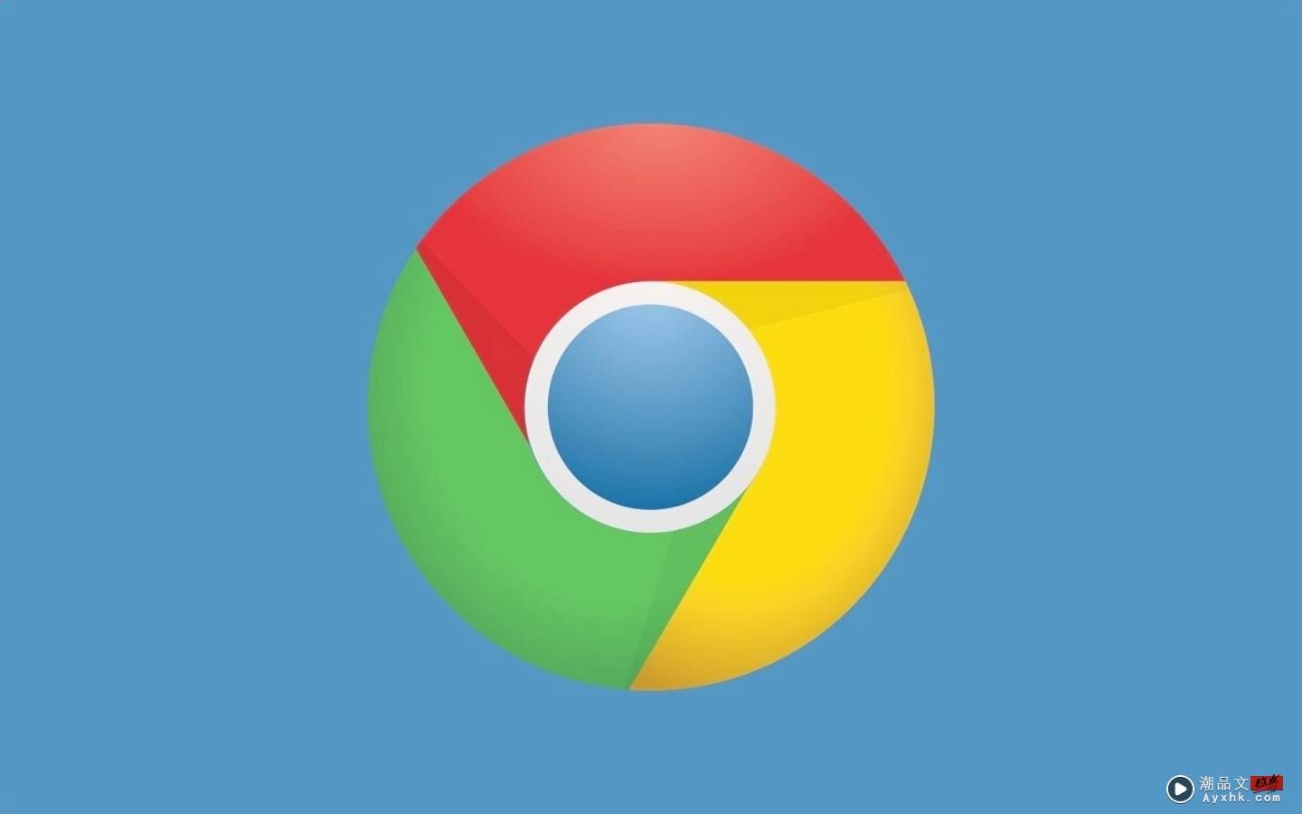 Google Chrome 新功能‘ 萤幕截图 ’上线！支援一键截图不用额外扩充元件 数码科技 图1张